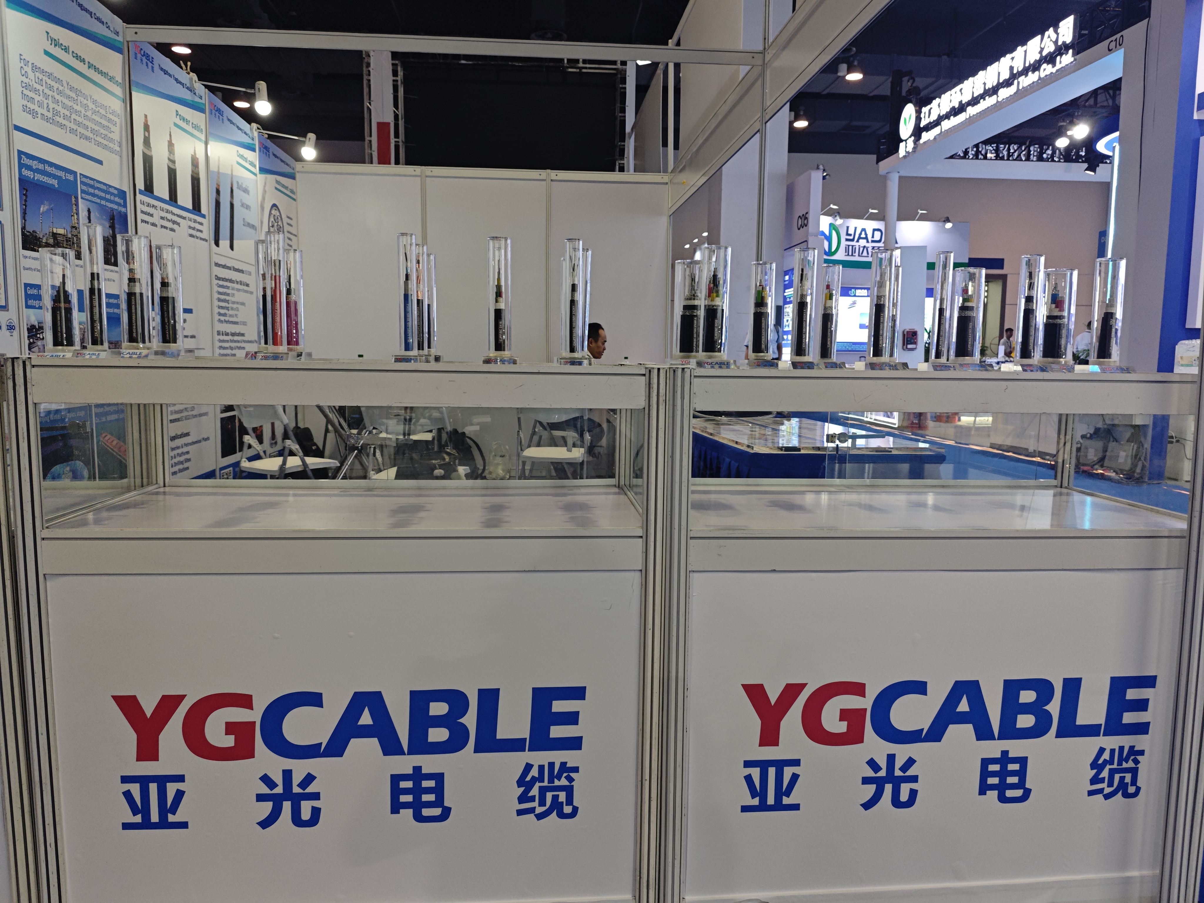 Yangzhou Yaguang Cable Co., Ltd., Kablo Endüstrisinin Yenilikçi Gücünü Sergileyerek CSSOPE 2025'te Parlıyor