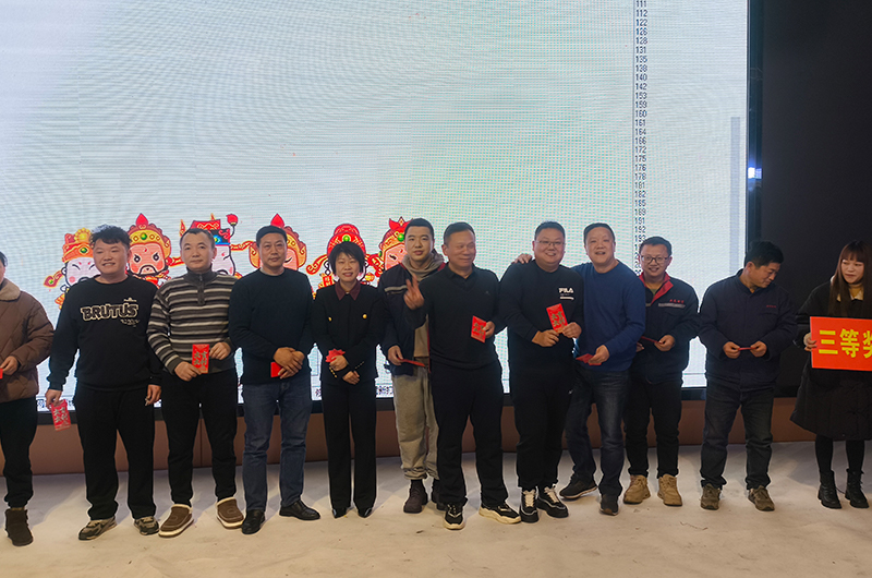 Yangzhou Yaguang Kablo Co, Ltd