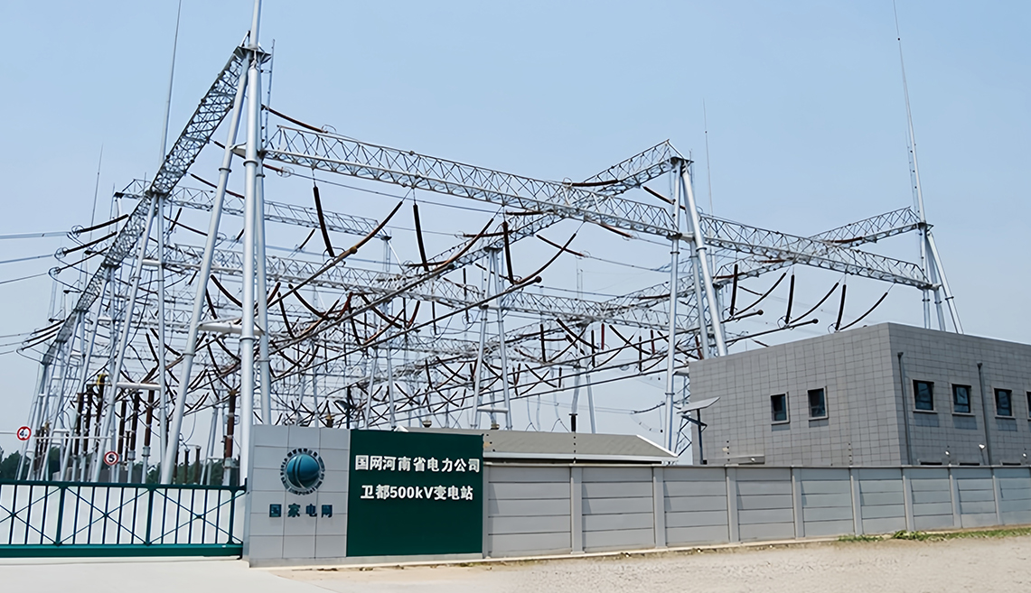 Zhengzhou Doğu 500kv Trafo Merkezi Projesi