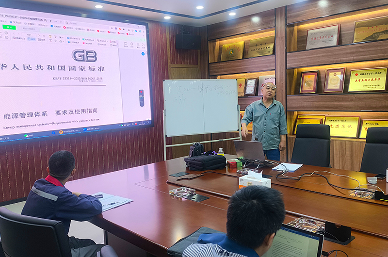 Yangzhou Yaguang Kablo Co, Ltd