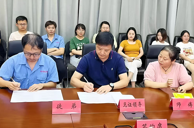 Yangzhou Yaguang Kablo Co, Ltd