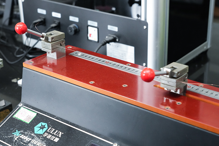 Yangzhou Yaguang Kablo Co, Ltd